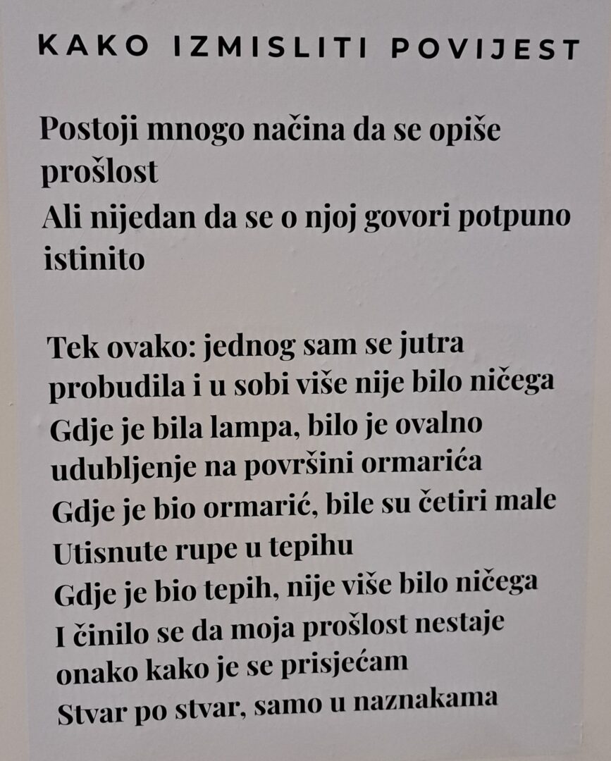 pjesma